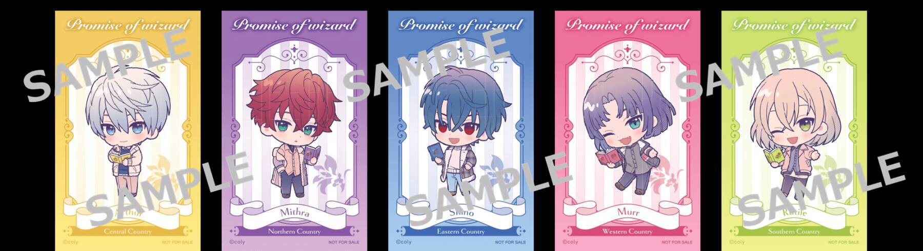 『まほやく』全国の書店でキャンペーン実施！オリジナルカード配布やブックエンドなどグッズ販売も