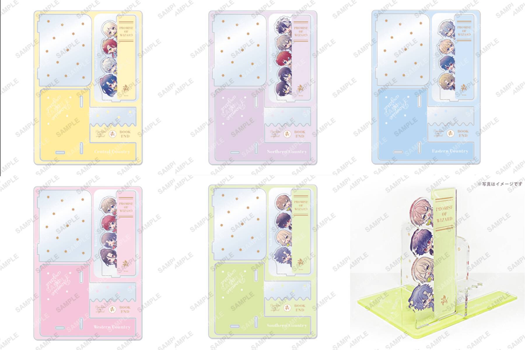 『まほやく』全国の書店でキャンペーン実施！オリジナルカード配布やブックエンドなどグッズ販売も