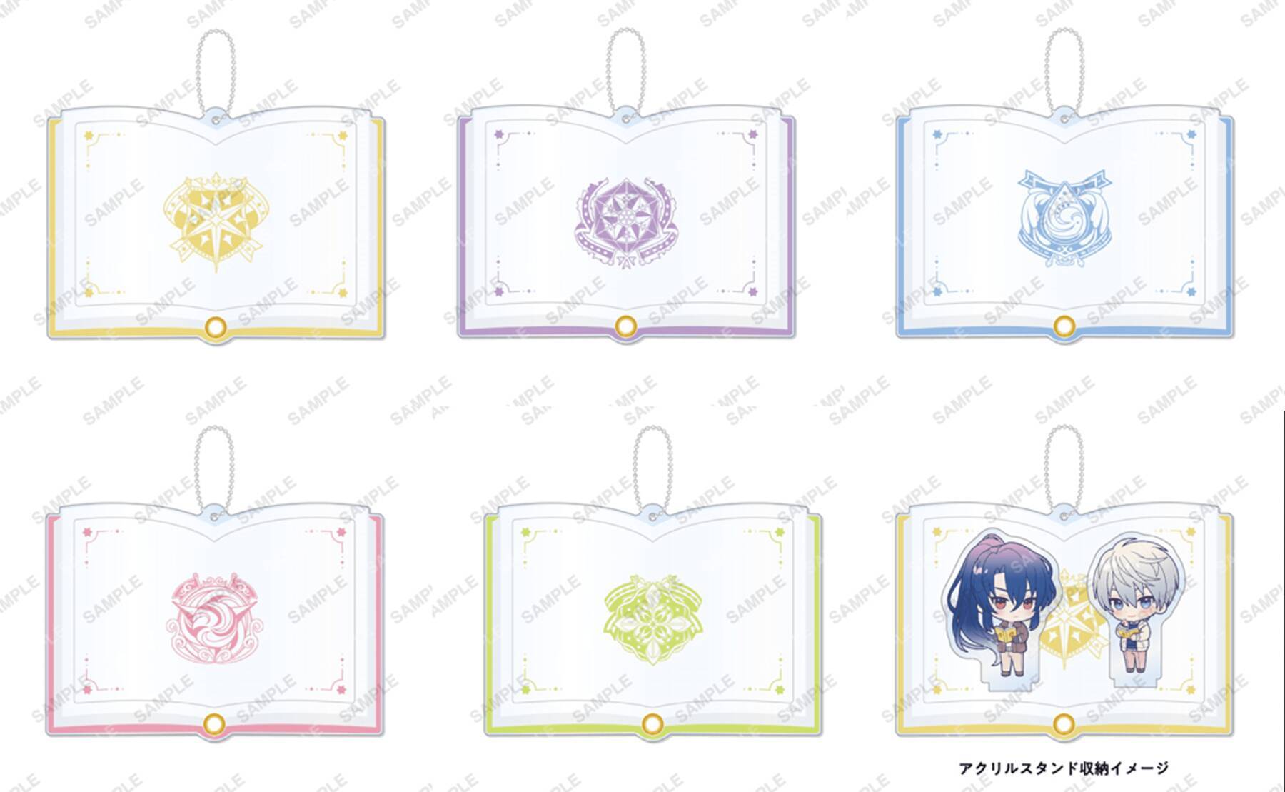 『まほやく』全国の書店でキャンペーン実施！オリジナルカード配布やブックエンドなどグッズ販売も