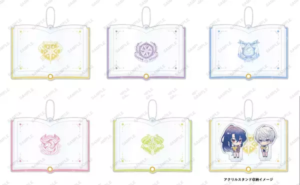 「『まほやく』全国の書店でキャンペーン実施！オリジナルカード配布やブックエンドなどグッズ販売も」の画像