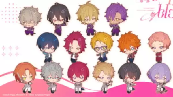 「『あんスタ』スタフォニのアニメイトカフェが7月31日開催！描き起こしミニキャラ勢ぞろいで抽選予約スタート」の画像