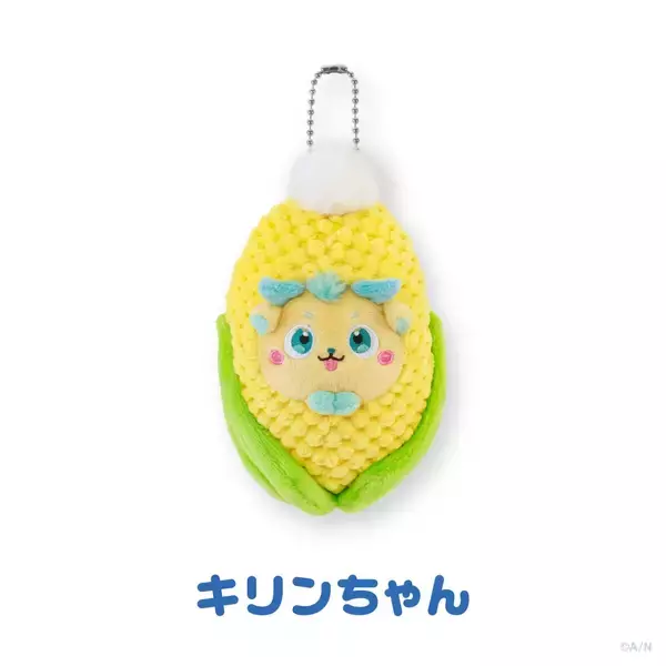 「「とらべる！マスコット」ぬいぐるみがかわいい！にじさんじより2026年9月7日18時販売開始」の画像
