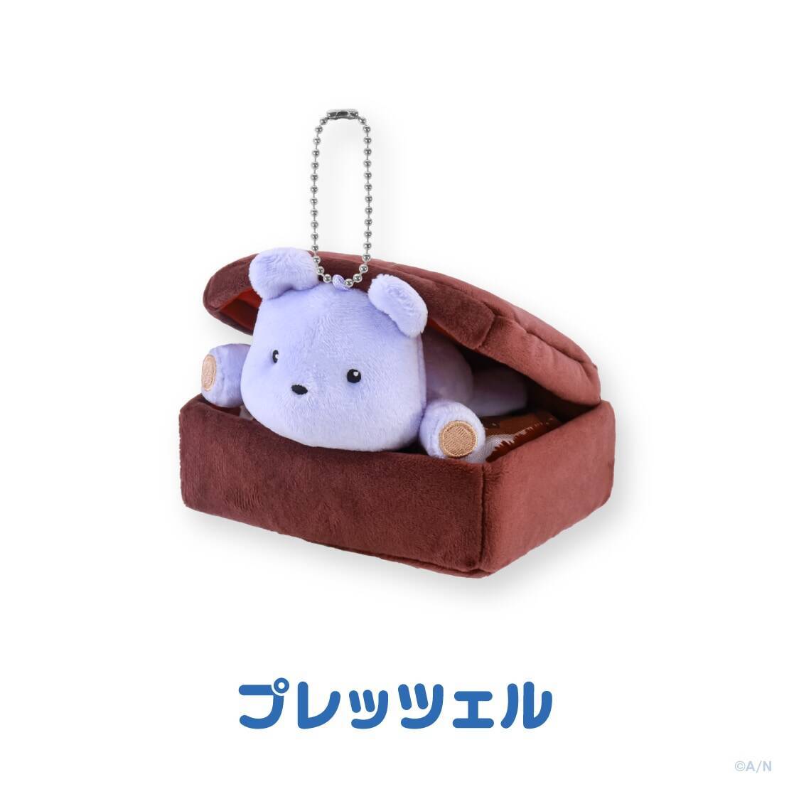 「とらべる！マスコット」ぬいぐるみがかわいい！にじさんじより2026年9月7日18時販売開始