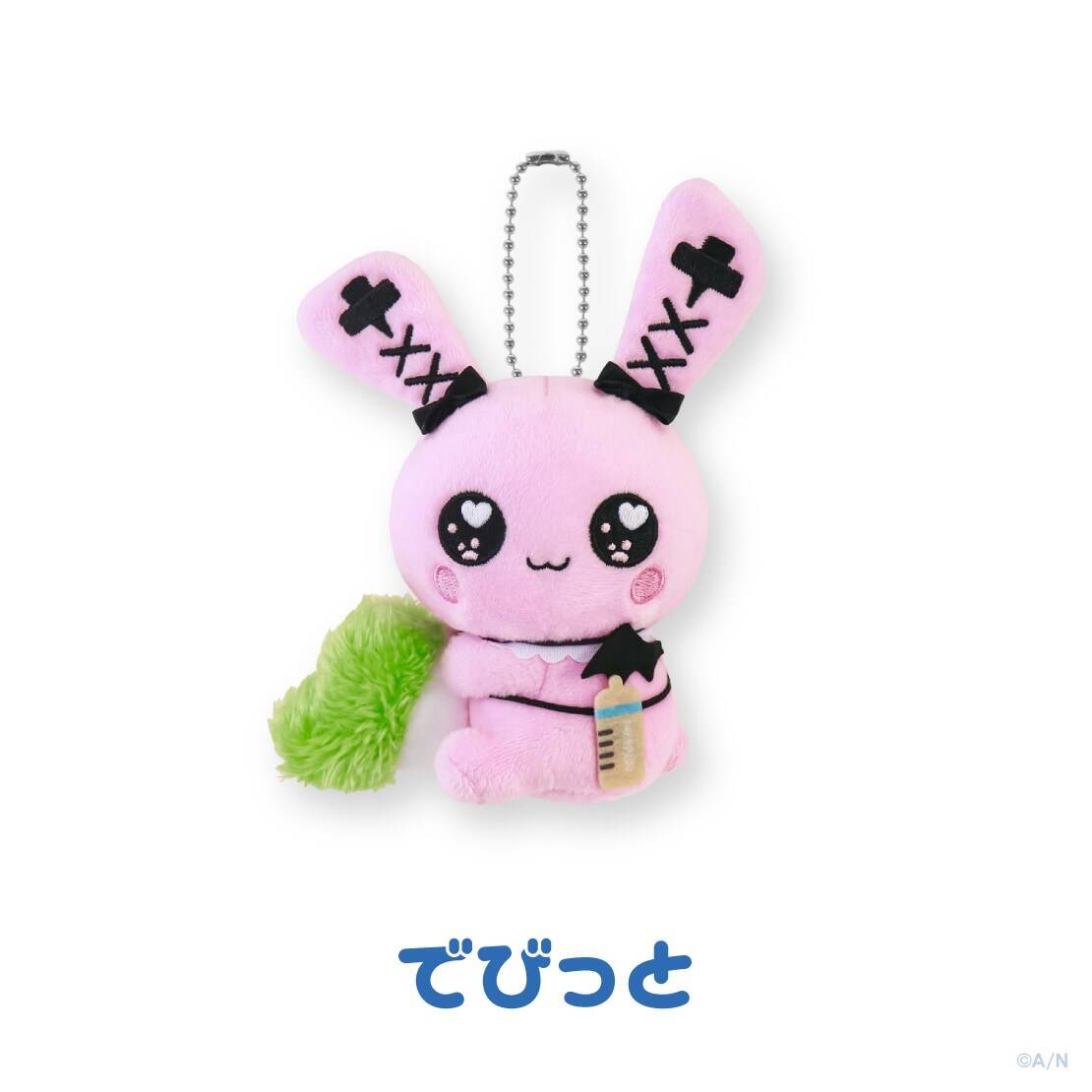 「とらべる！マスコット」ぬいぐるみがかわいい！にじさんじより2026年9月7日18時販売開始
