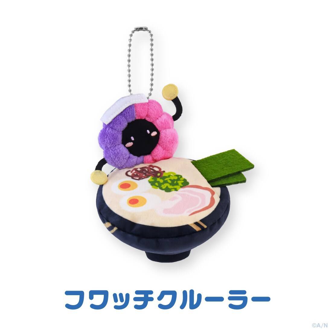 「とらべる！マスコット」ぬいぐるみがかわいい！にじさんじより2026年9月7日18時販売開始