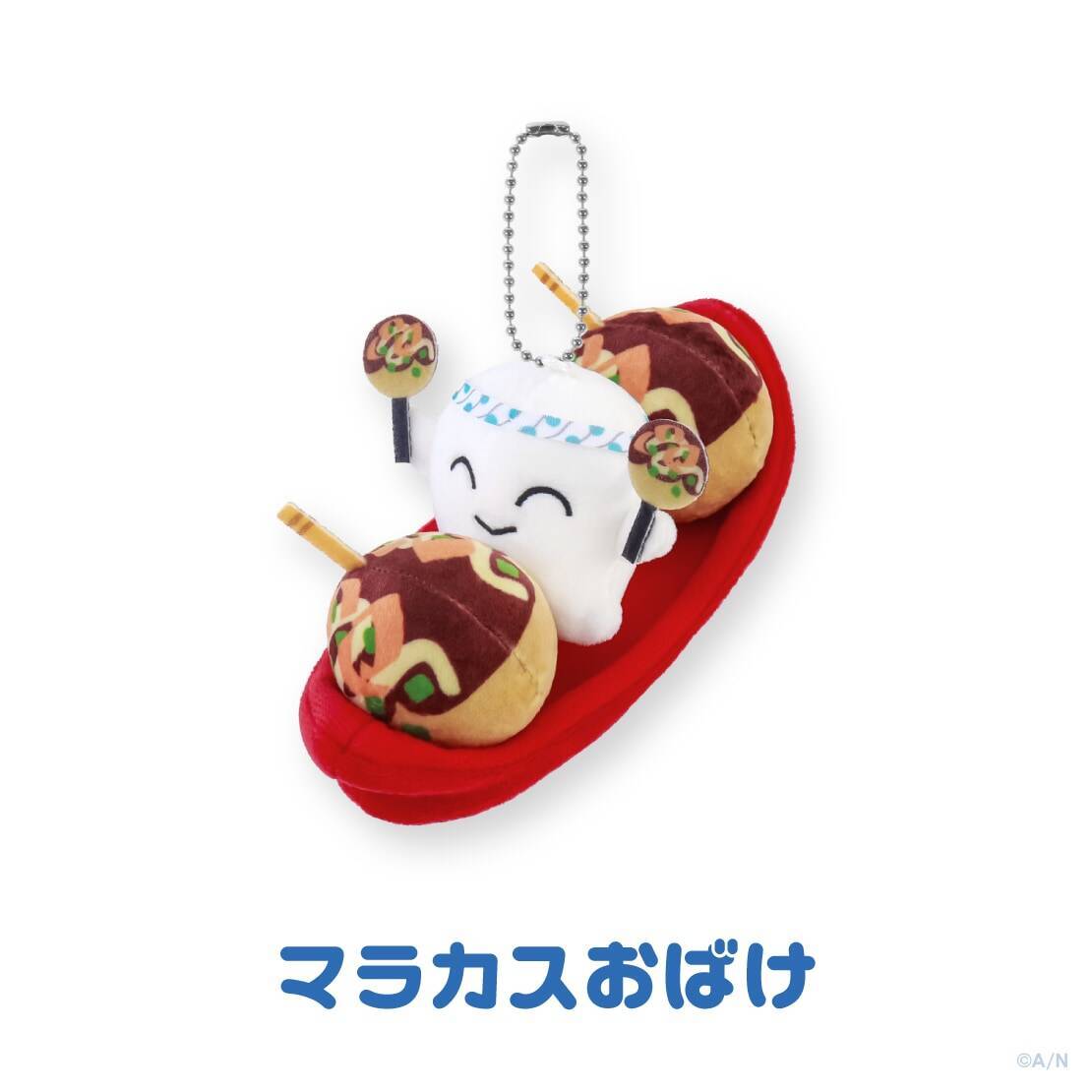 「とらべる！マスコット」ぬいぐるみがかわいい！にじさんじより2026年9月7日18時販売開始