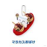 「「とらべる！マスコット」ぬいぐるみがかわいい！にじさんじより2026年9月7日18時販売開始」の画像8