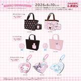 「「サンリオ×しまむら」コラボ商品が6月10日発売！みんなのたあ坊＆チョコキャットのトートやパスケースが勢ぞろい」の画像3