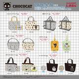 「「サンリオ×しまむら」コラボ商品が6月10日発売！みんなのたあ坊＆チョコキャットのトートやパスケースが勢ぞろい」の画像4