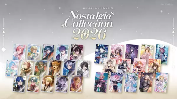 「「にじさんじオフィシャルストア」6周年記念グッズが登場！2026年9月7日18時より発売、送料負担キャンペーンも」の画像