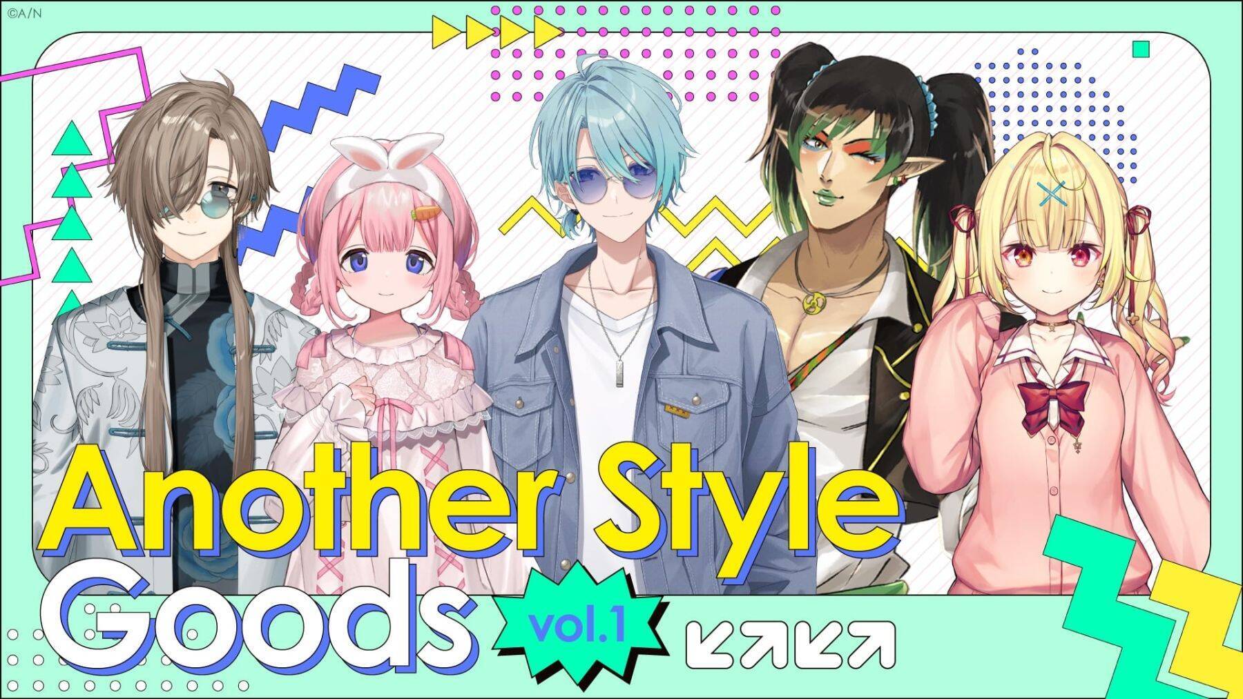 「にじさんじオフィシャルストア」6周年記念グッズが登場！2026年9月7日18時より発売、送料負担キャンペーンも
