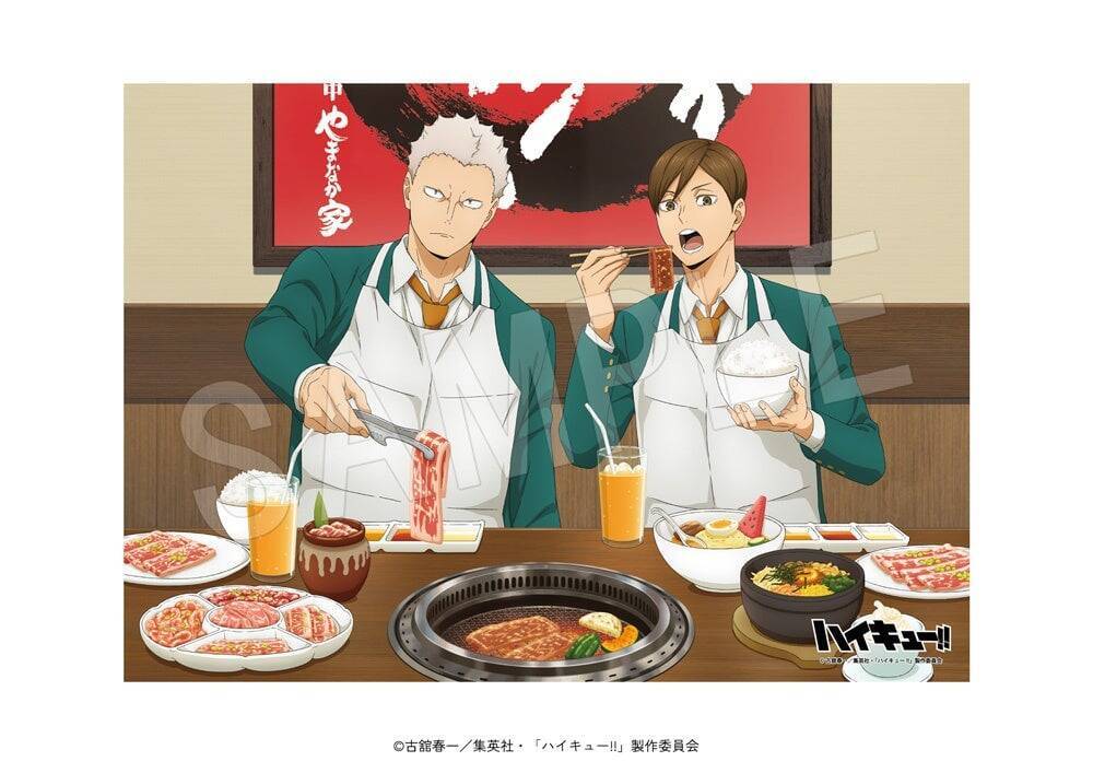青根と二口が焼肉を堪能♪『ハイキュー!!』×やまなか家 コラボが9月1日開幕！宮城4校メニュー＆描き下ろしエプロン
