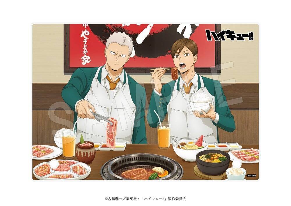 青根と二口が焼肉を堪能♪『ハイキュー!!』×やまなか家 コラボが9月1日開幕！宮城4校メニュー＆描き下ろしエプロン