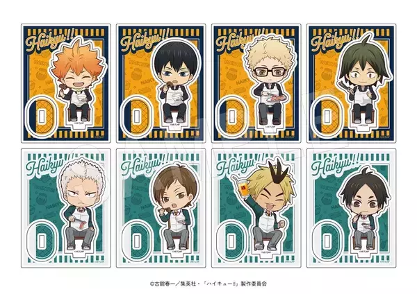 「青根と二口が焼肉を堪能♪『ハイキュー!!』×やまなか家 コラボが9月1日開幕！宮城4校メニュー＆描き下ろしエプロン」の画像