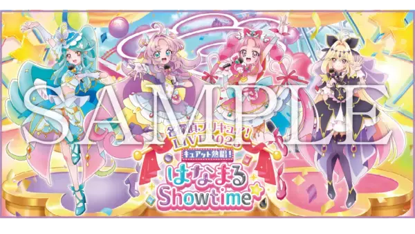 「「名探偵プリキュア！LIVE2026」記念ファンミが決定！9月13日にYouTube生配信」の画像