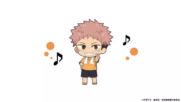 「『呪術廻戦』5周年×極楽湯・RAKU SPA第3弾コラボが4月29日スタート！メガネオフのナナミンや髪下ろし五条が浴衣で登場」の画像