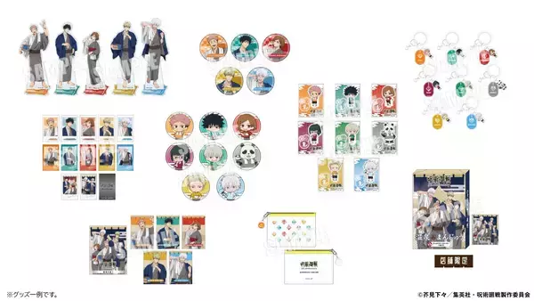 「『呪術廻戦』5周年×極楽湯・RAKU SPA第3弾コラボが4月29日スタート！メガネオフのナナミンや髪下ろし五条が浴衣で登場」の画像