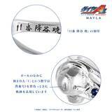 「「ダイヤのA ×MAYLA」リングオブジェが7月3日予約開始！沢村栄純ら青道ナインを宿した全6種が尊い」の画像11