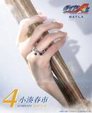 「「ダイヤのA ×MAYLA」リングオブジェが7月3日予約開始！沢村栄純ら青道ナインを宿した全6種が尊い」の画像15