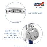 「「ダイヤのA ×MAYLA」リングオブジェが7月3日予約開始！沢村栄純ら青道ナインを宿した全6種が尊い」の画像17