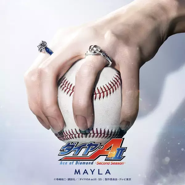 「「ダイヤのA ×MAYLA」リングオブジェが7月3日予約開始！沢村栄純ら青道ナインを宿した全6種が尊い」の画像