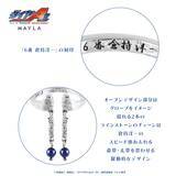 「「ダイヤのA ×MAYLA」リングオブジェが7月3日予約開始！沢村栄純ら青道ナインを宿した全6種が尊い」の画像20