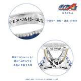「「ダイヤのA ×MAYLA」リングオブジェが7月3日予約開始！沢村栄純ら青道ナインを宿した全6種が尊い」の画像22