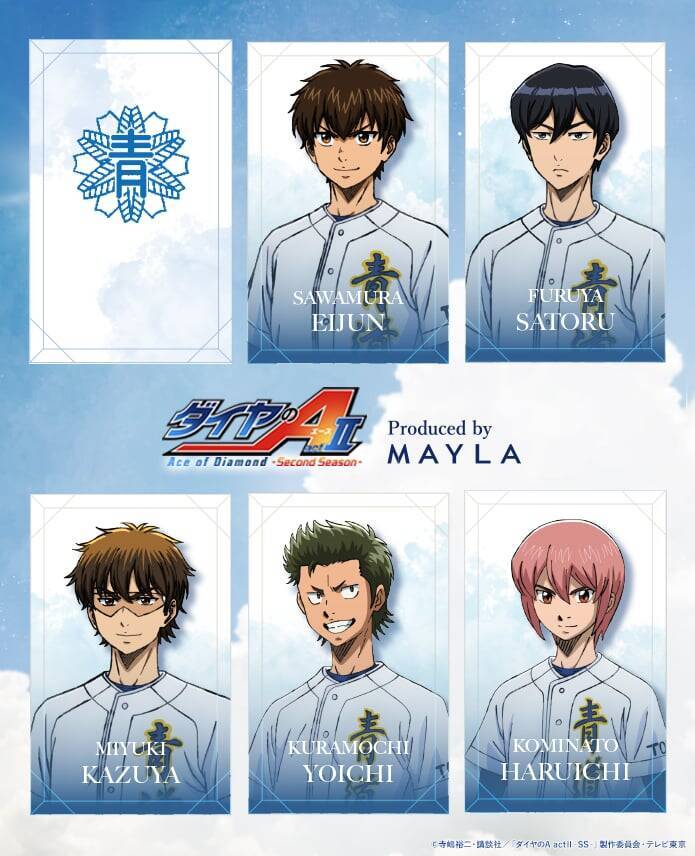「ダイヤのA ×MAYLA」リングオブジェが7月3日予約開始！沢村栄純ら青道ナインを宿した全6種が尊い