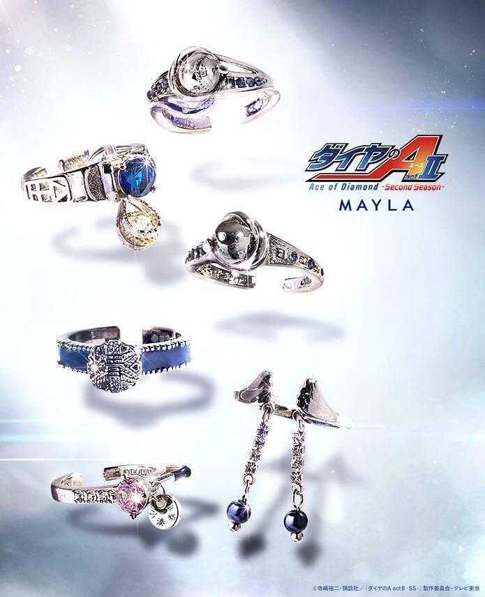 「ダイヤのA ×MAYLA」リングオブジェが7月3日予約開始！沢村栄純ら青道ナインを宿した全6種が尊い