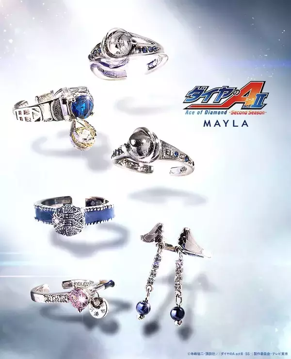 「「ダイヤのA ×MAYLA」リングオブジェが7月3日予約開始！沢村栄純ら青道ナインを宿した全6種が尊い」の画像