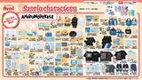 「「サンリオ×アベイル」あひるのペックルとパティ＆ジミーのお誕生日グッズが7月18日登場！」の画像2
