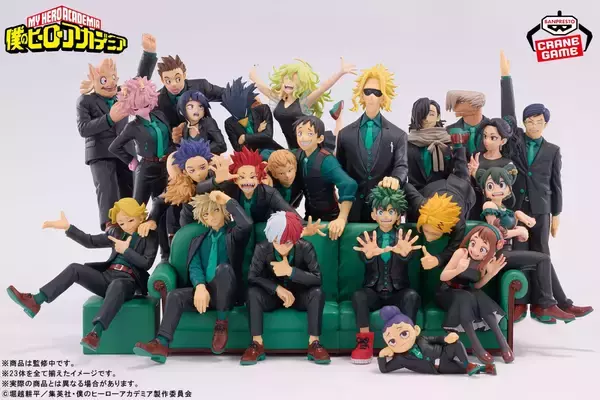 「『ヒロアカ』1年A組23人がスーツ姿で大集合♪10周年フィギュアが2027年クレーンゲームに登場」の画像