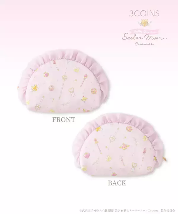 「「セーラームーン×3COINS」6月3日より発売！エコバッグ・ポーチなど幅広いラインナップ」の画像
