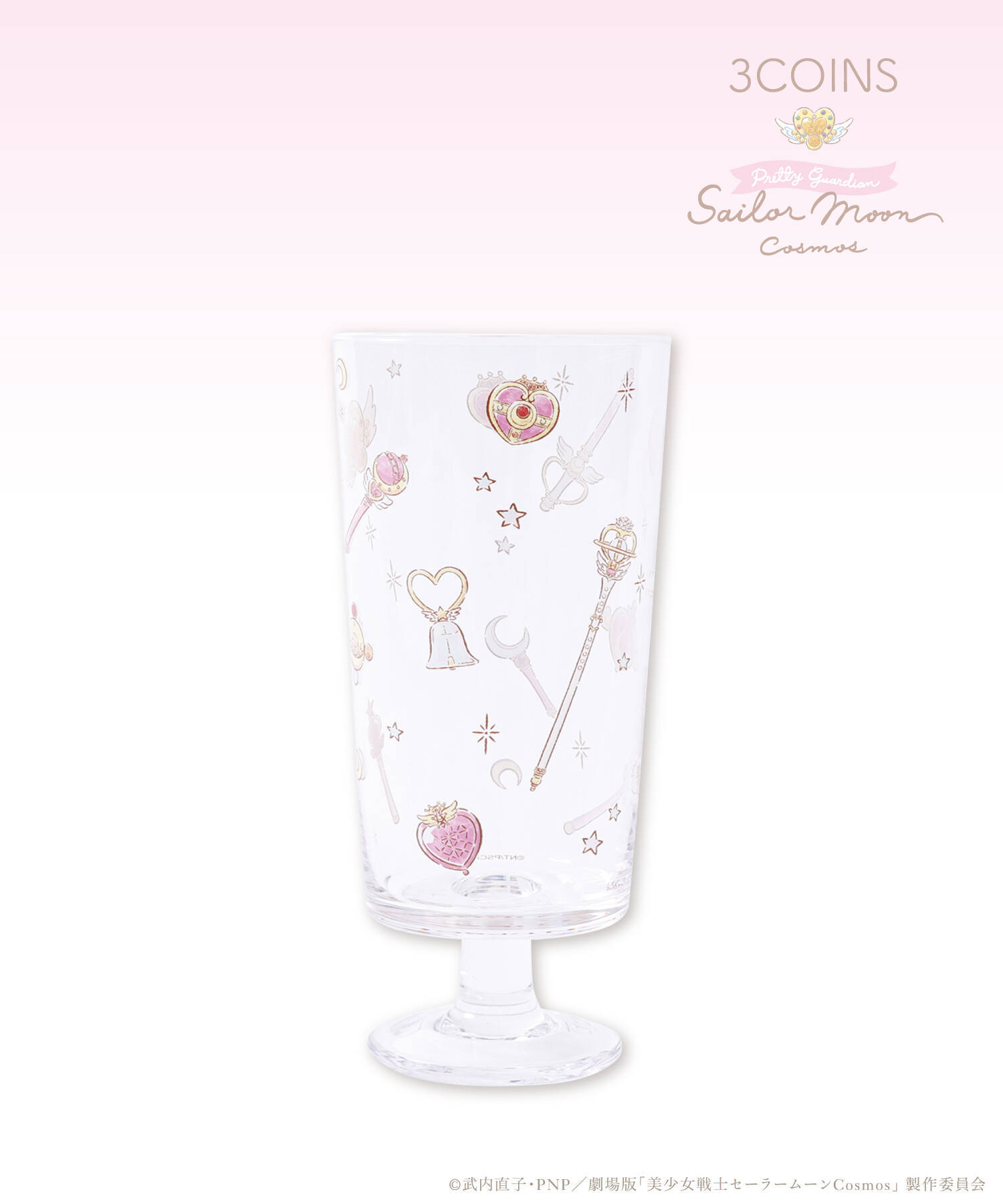 「セーラームーン×3COINS」6月3日より発売！エコバッグ・ポーチなど幅広いラインナップ