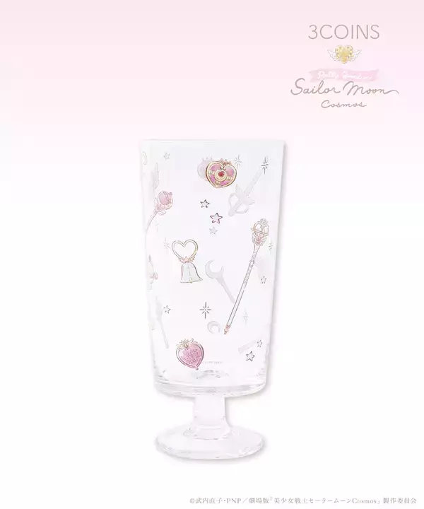 「「セーラームーン×3COINS」6月3日より発売！エコバッグ・ポーチなど幅広いラインナップ」の画像