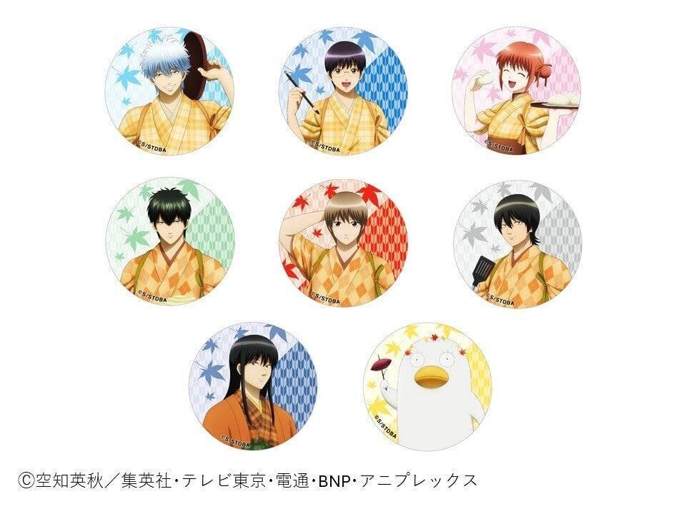 『銀魂』銀時たちが秋色の和装で接客♪and GALLERYコラボカフェ「銀魂秋色茶房」が9月9日開幕！