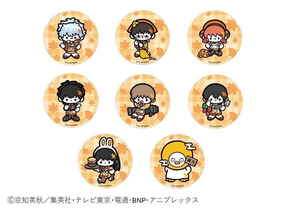 『銀魂』銀時たちが秋色の和装で接客♪and GALLERYコラボカフェ「銀魂秋色茶房」が9月9日開幕！