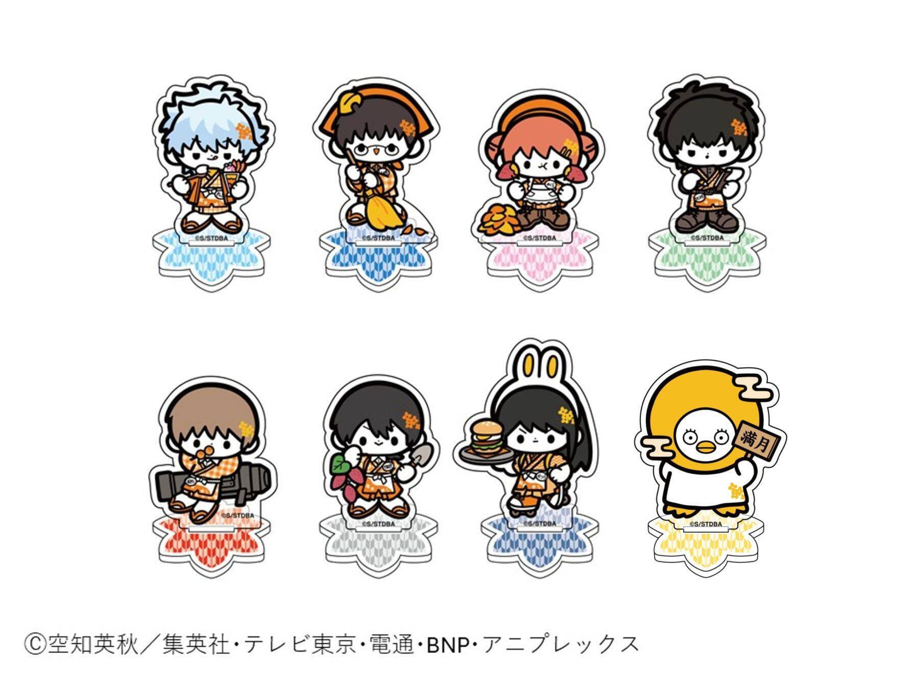 『銀魂』銀時たちが秋色の和装で接客♪and GALLERYコラボカフェ「銀魂秋色茶房」が9月9日開幕！