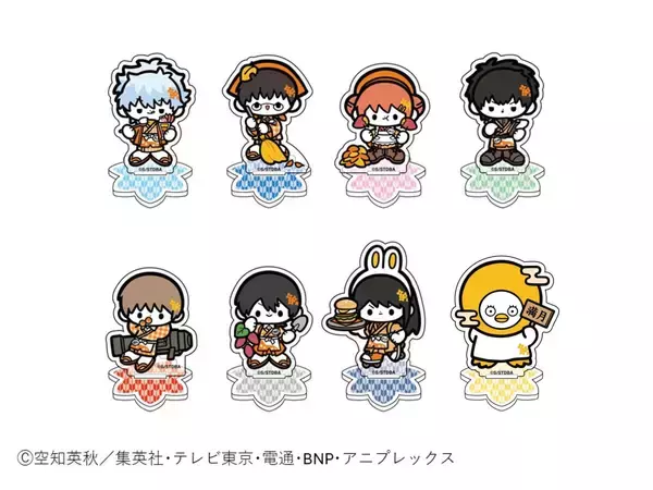「『銀魂』銀時たちが秋色の和装で接客♪and GALLERYコラボカフェ「銀魂秋色茶房」が9月9日開幕！」の画像