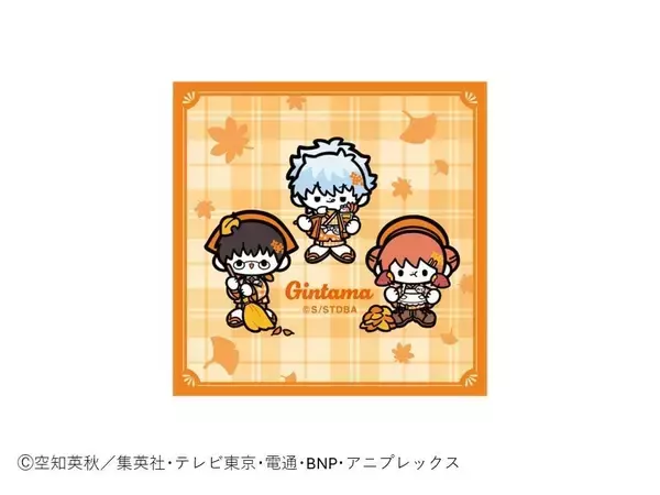 「『銀魂』銀時たちが秋色の和装で接客♪and GALLERYコラボカフェ「銀魂秋色茶房」が9月9日開幕！」の画像