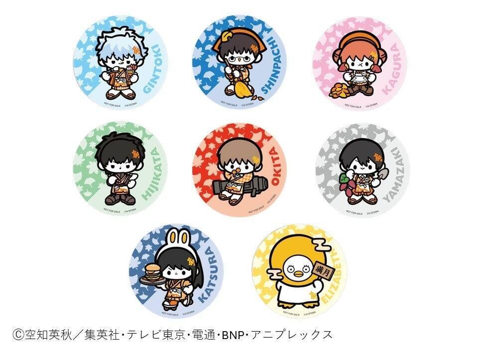 『銀魂』銀時たちが秋色の和装で接客♪and GALLERYコラボカフェ「銀魂秋色茶房」が9月9日開幕！