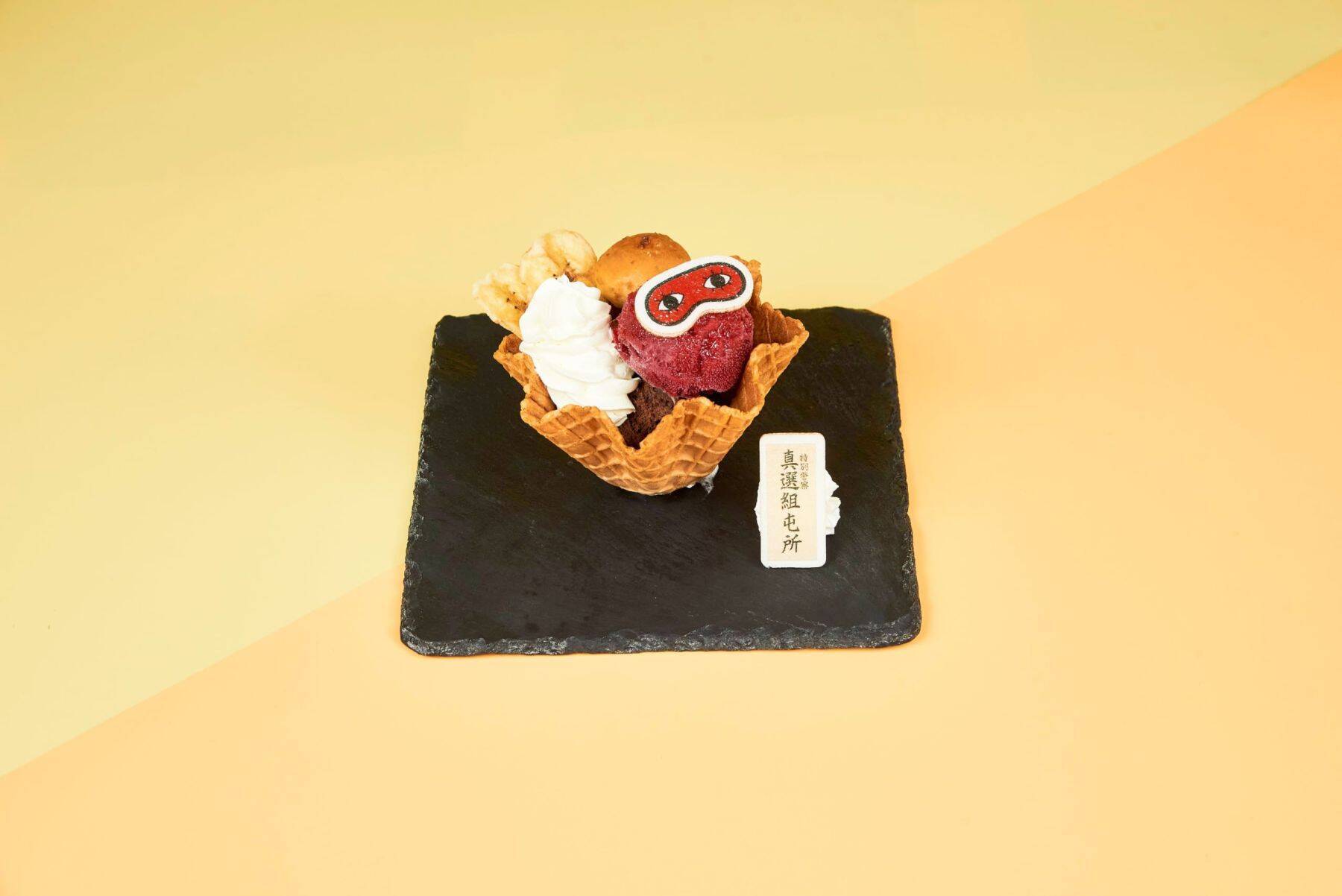 『銀魂』銀時たちが秋色の和装で接客♪and GALLERYコラボカフェ「銀魂秋色茶房」が9月9日開幕！