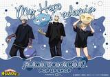 「『ヒロアカ』アニマルビーチボールPOP UP SHOP 第2弾が6月27日より東京アニメセンターで開催！死柄木・荼毘・トガのグッズが登場」の画像1