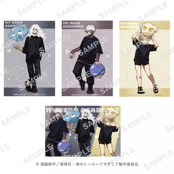「『ヒロアカ』アニマルビーチボールPOP UP SHOP 第2弾が6月27日より東京アニメセンターで開催！死柄木・荼毘・トガのグッズが登場」の画像