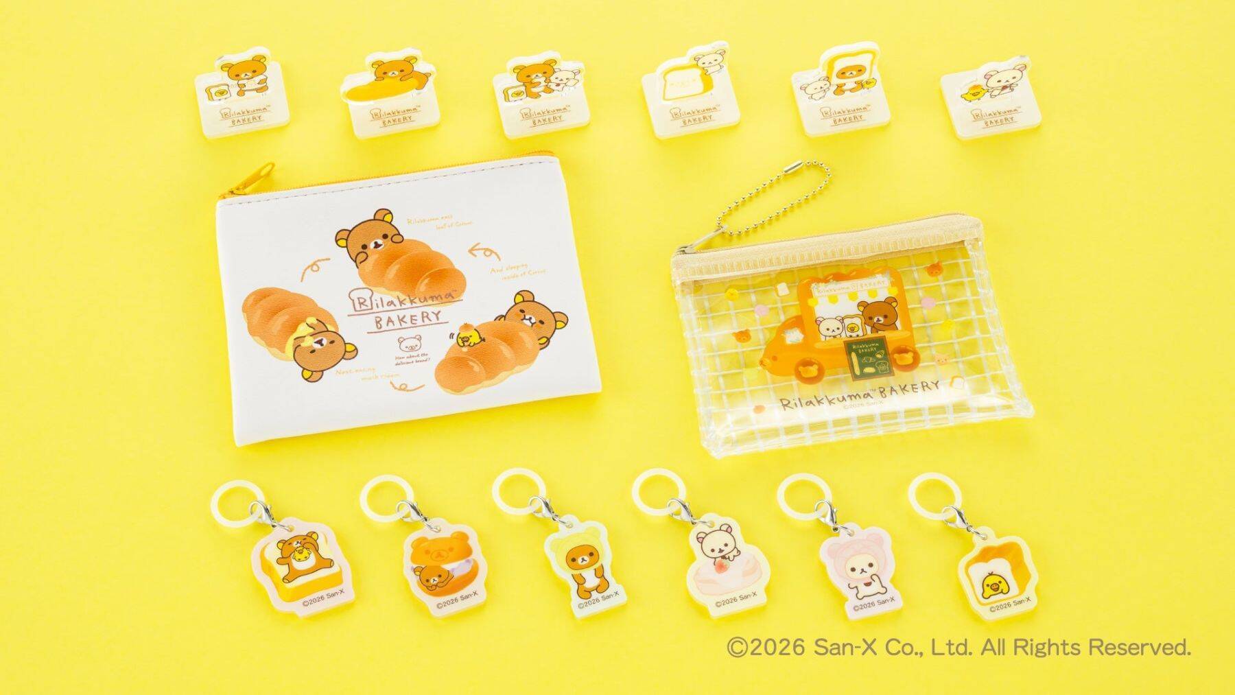 「リラックマ×Seria」ベーカリー柄雑貨が7月21日発売！全11種110円でブラインドアクリルスタンドも登場