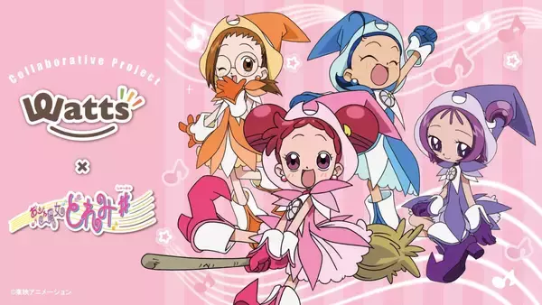 どれみたち4人が勢ぞろい♪『おジャ魔女どれみ』×ワッツ限定グッズ第2弾が8月26日解禁