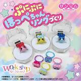 「「サン宝石フェア」がイオンタウン吉川美南に登場！9月3日から「ほっぺちゃん」グッズが大集合」の画像3