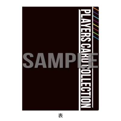 「ハイキュー!!展 挑戦者たち」が10月30日開幕！日向翔陽の描きおろしキービジュアル第2弾・プレイヤーズカード特典・グッズが解禁