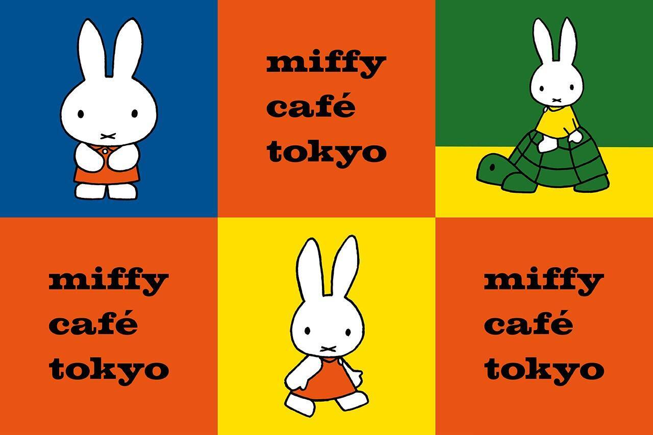 ミッフィーの常設カフェ「miffy café tokyo」代官山にオープン！サンドイッチやドリンクが可愛すぎ