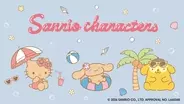 「サンリオキャラクターズ×GU」コラボパジャマ・Tシャツが7月13日発売！日焼けハローキティ・シナモロール・ポムポムプリンが超キュート